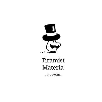 Tiramist Materiaの通販サイトがOPEN致しました。